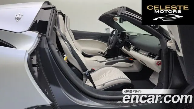 MASERATI MC20 3.0 V6 2023 — photo 11 sur 20