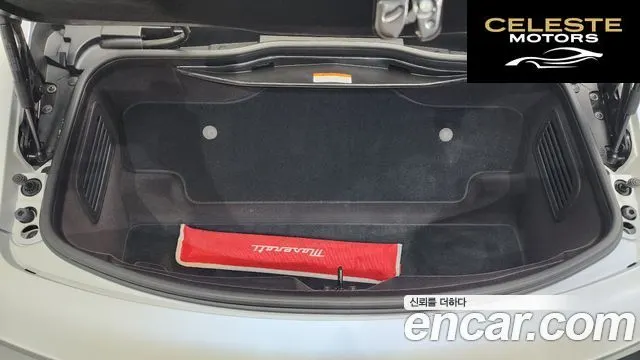MASERATI MC20 3.0 V6 2023 — photo 20 sur 20
