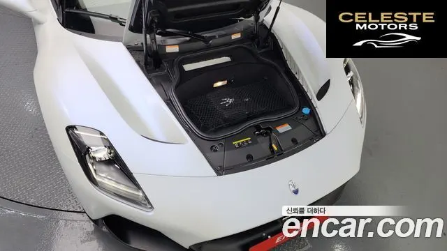 MASERATI MC20 3.0 V6 2023 — photo 6 sur 20