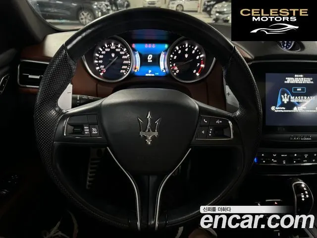 MASERATI Ghibli 3.0 2017 — photo 8 sur 26