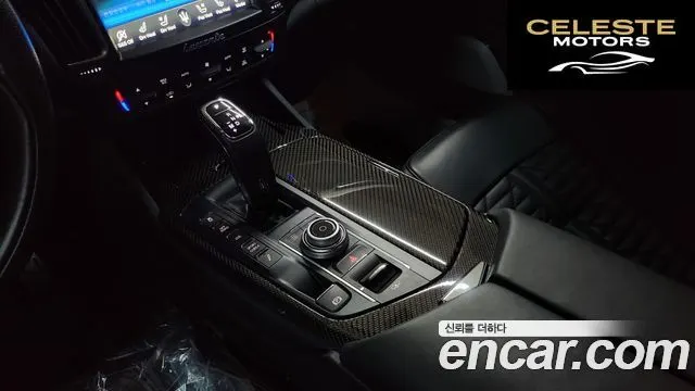 MASERATI Levante 3.8 Trofeo 2020 — photo 12 sur 26