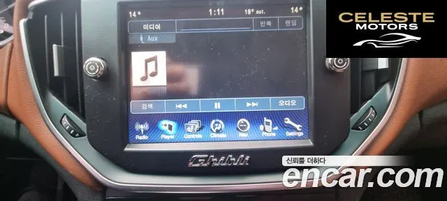 MASERATI Ghibli 3.0 2014 — photo 18 sur 26