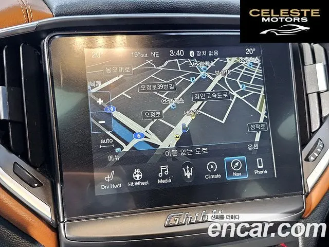 MASERATI Ghibli 3.0 2018 — photo 13 sur 26
