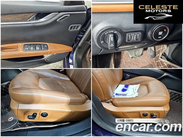 MASERATI Ghibli 3.0 2018 — photo 15 sur 26