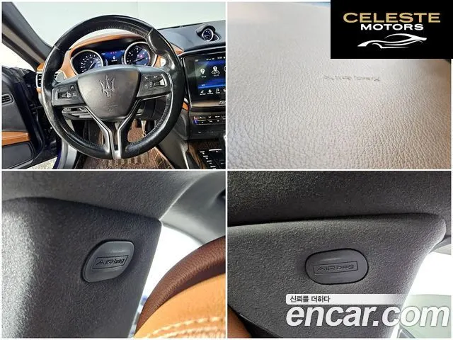 MASERATI Ghibli 3.0 2018 — photo 17 sur 26