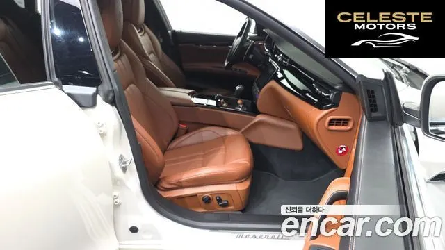 MASERATI QuattroS Q4 3.0 V6 Gran Sport 2018 — photo 11 sur 26