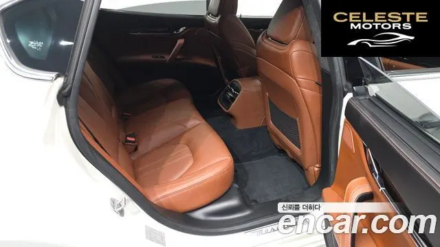 MASERATI QuattroS Q4 3.0 V6 Gran Sport 2018 — photo 12 sur 26