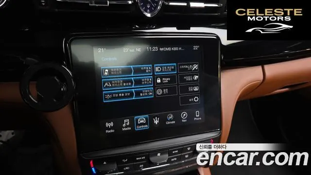 MASERATI QuattroS Q4 3.0 V6 Gran Sport 2018 — photo 16 sur 26