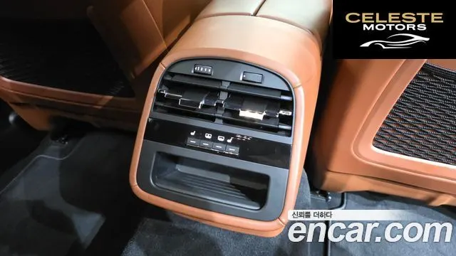 MASERATI QuattroS Q4 3.0 V6 Gran Sport 2018 — photo 18 sur 26