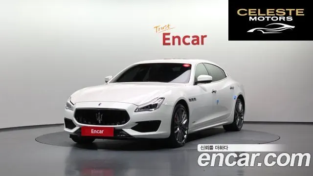 MASERATI QuattroS Q4 3.0 V6 Gran Sport 2018 — photo 21 sur 26
