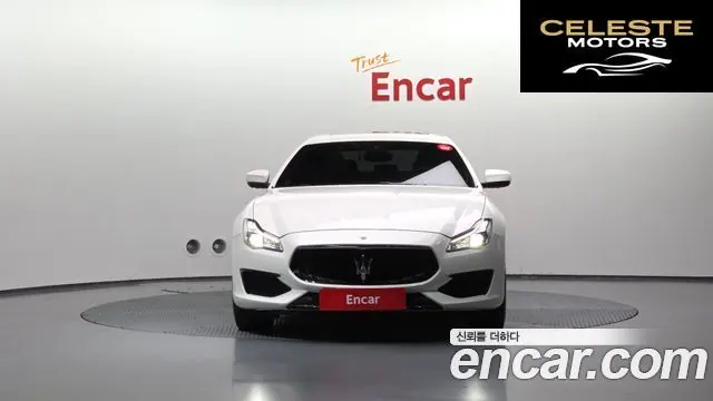 MASERATI QuattroS Q4 3.0 V6 Gran Sport 2018 — photo 3 sur 26