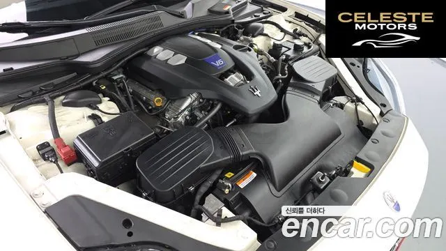 MASERATI QuattroS Q4 3.0 V6 Gran Sport 2018 — photo 6 sur 26