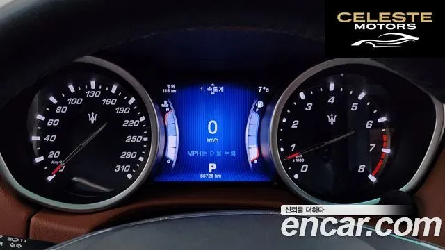 MASERATI Ghibli 3.0 2014 — photo 8 sur 20
