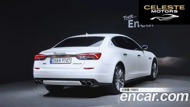 MASERATI Quattro3.0 V6 2016 — photo 2 sur 20