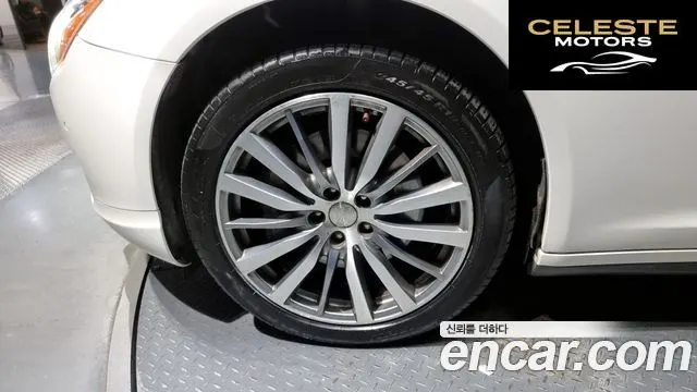 MASERATI Quattro3.0 V6 2016 — photo 5 sur 20