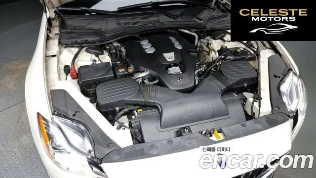 MASERATI Quattro3.0 V6 2016 — photo 6 sur 20