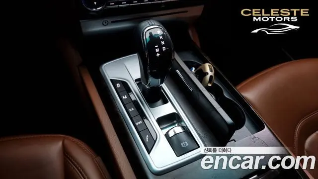 MASERATI Quattro3.0 V6 2016 — photo 9 sur 20