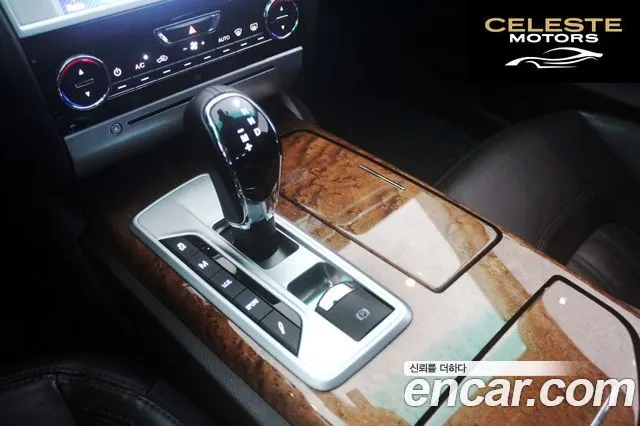 MASERATI QuattroS Q4 3.0 V6 2016 — photo 18 sur 26