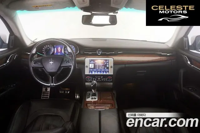 MASERATI QuattroS Q4 3.0 V6 2016 — photo 2 sur 26