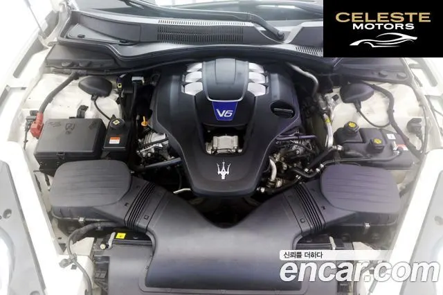 MASERATI QuattroS Q4 3.0 V6 2016 — photo 20 sur 26