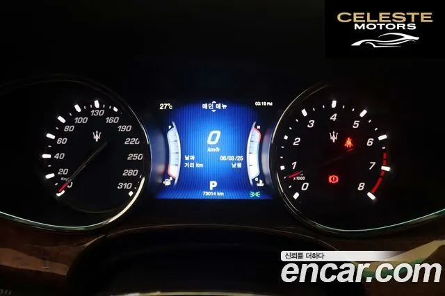 MASERATI QuattroS Q4 3.0 V6 2016 — photo 8 sur 26