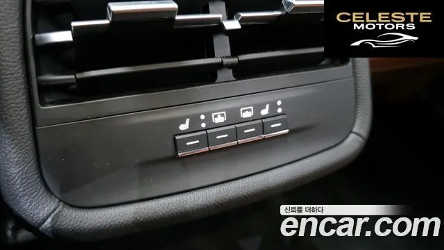 MASERATI Ghibli 3.0 2021 — photo 18 sur 20