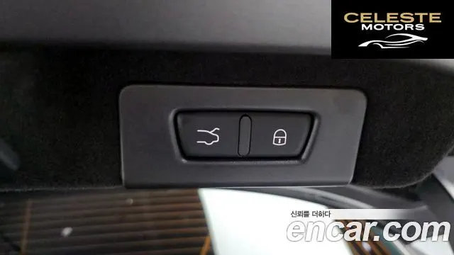 MASERATI Ghibli 3.0 2021 — photo 20 sur 20