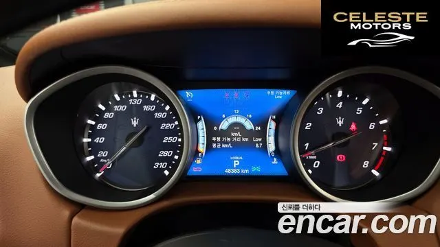 MASERATI Ghibli 3.0 2021 — photo 8 sur 20