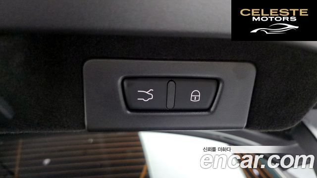 MASERATI Ghibli 3.0 2021 — photo 20 sur 20
