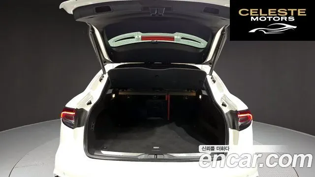 MASERATI Levante 3.8 Trofeo 2020 — photo 20 sur 20