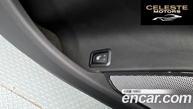 MASERATI Levante 3.8 Trofeo 2020 — photo 18 sur 20