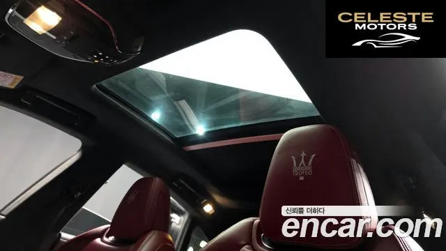 MASERATI Levante 3.8 Trofeo 2020 — photo 19 sur 20