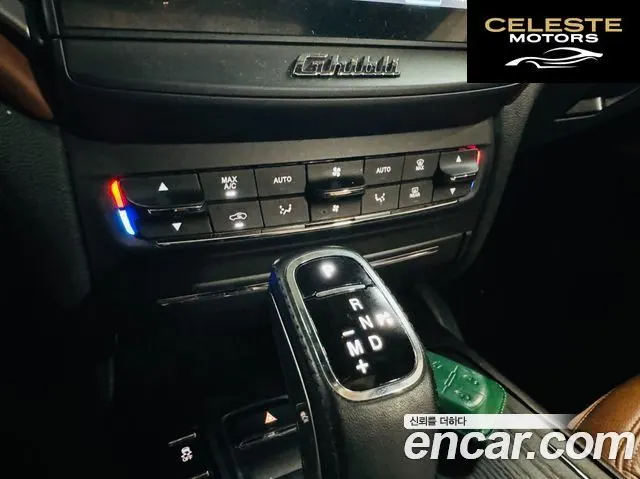 MASERATI Ghibli 3.0 2020 — photo 19 sur 26