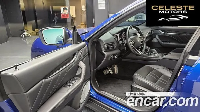 MASERATI Levante 3.0 AWD Modena 2022 — photo 10 sur 20