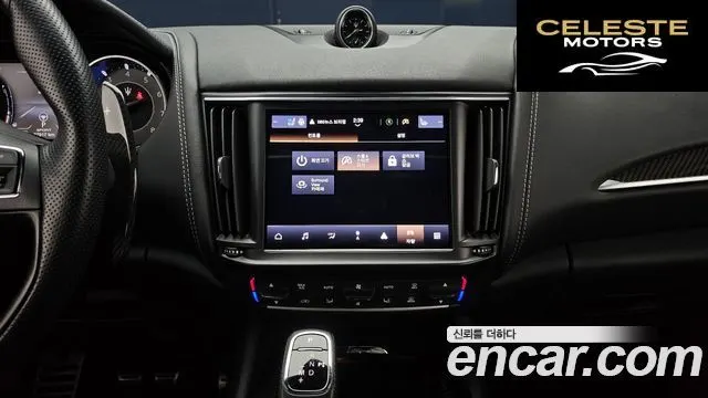 MASERATI Levante 3.0 AWD Modena 2022 — photo 15 sur 20