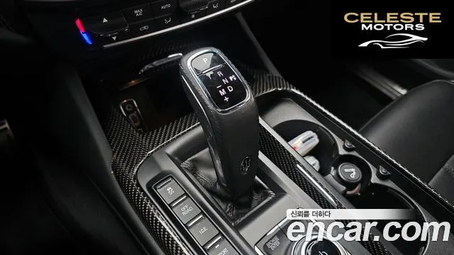 MASERATI Levante 3.0 AWD Modena 2022 — photo 9 sur 20