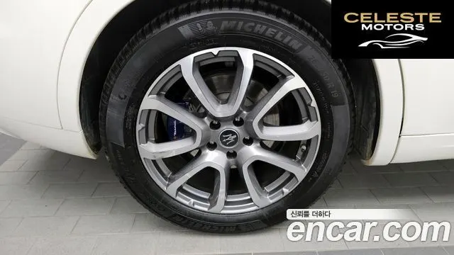 MASERATI Levante 2.0 GT AWD 2022 — photo 5 sur 26