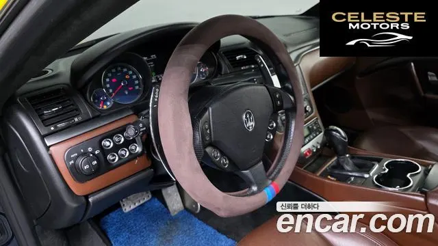 MASERATI Gran Turismo S 4.7 2009 — photo 18 sur 20