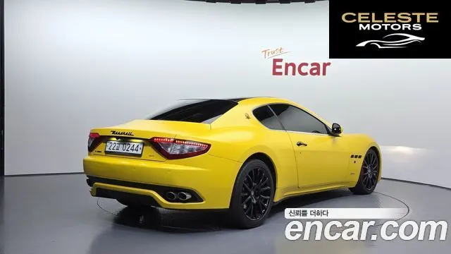 MASERATI Gran Turismo S 4.7 2009 — photo 2 sur 20