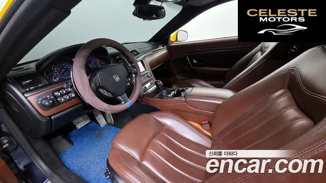 MASERATI Gran Turismo S 4.7 2009 — photo 7 sur 20