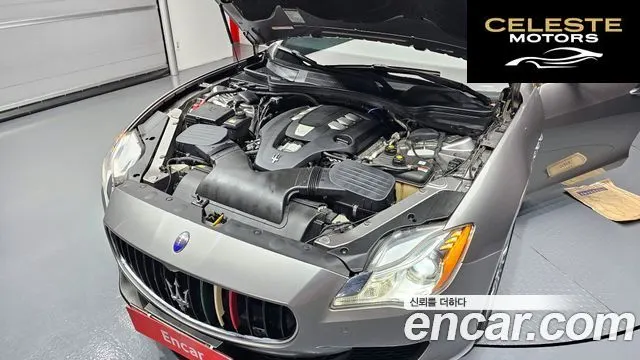 MASERATI Quattro3.0 V6 2016 — photo 6 sur 20