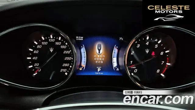 MASERATI Quattro3.0 V6 2016 — photo 8 sur 20