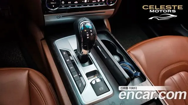 MASERATI Quattro3.0 V6 2016 — photo 9 sur 20