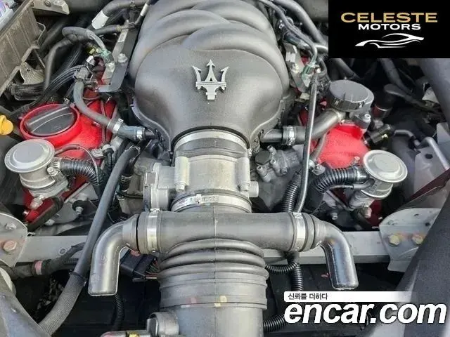 MASERATI QuattroS 4.7 V8 Sport GT 2013 — photo 18 sur 26