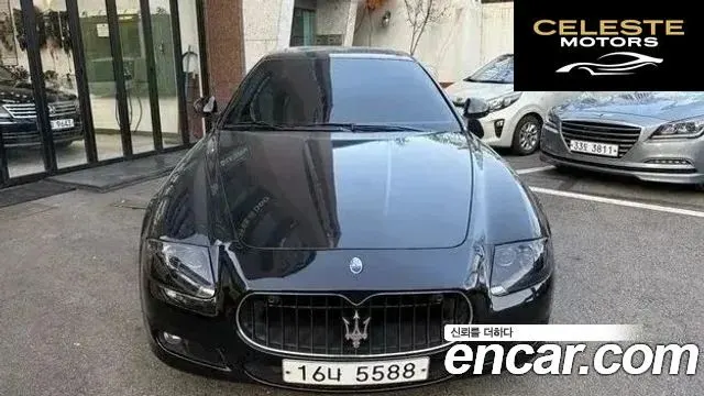 MASERATI QuattroS 4.7 V8 Sport GT 2013 — photo 26 sur 26