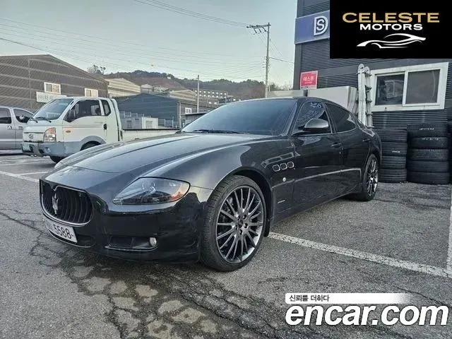 MASERATI QuattroS 4.7 V8 Sport GT 2013 — photo 6 sur 26