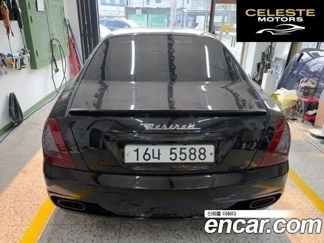 MASERATI QuattroS 4.7 V8 Sport GT 2013 — photo 7 sur 26