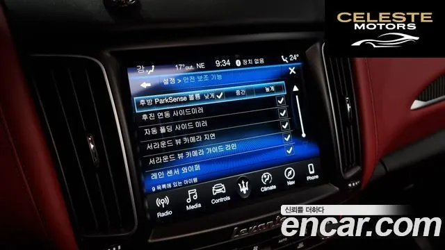 MASERATI Levante 3.8 GTS AWD 2019 — photo 17 sur 20