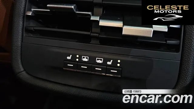 MASERATI Ghibli 3.0 Modena 2022 — photo 18 sur 20