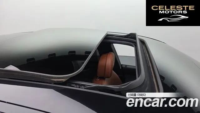 MASERATI Levante 3.0 S AWD Gran 2019 — photo 11 sur 20